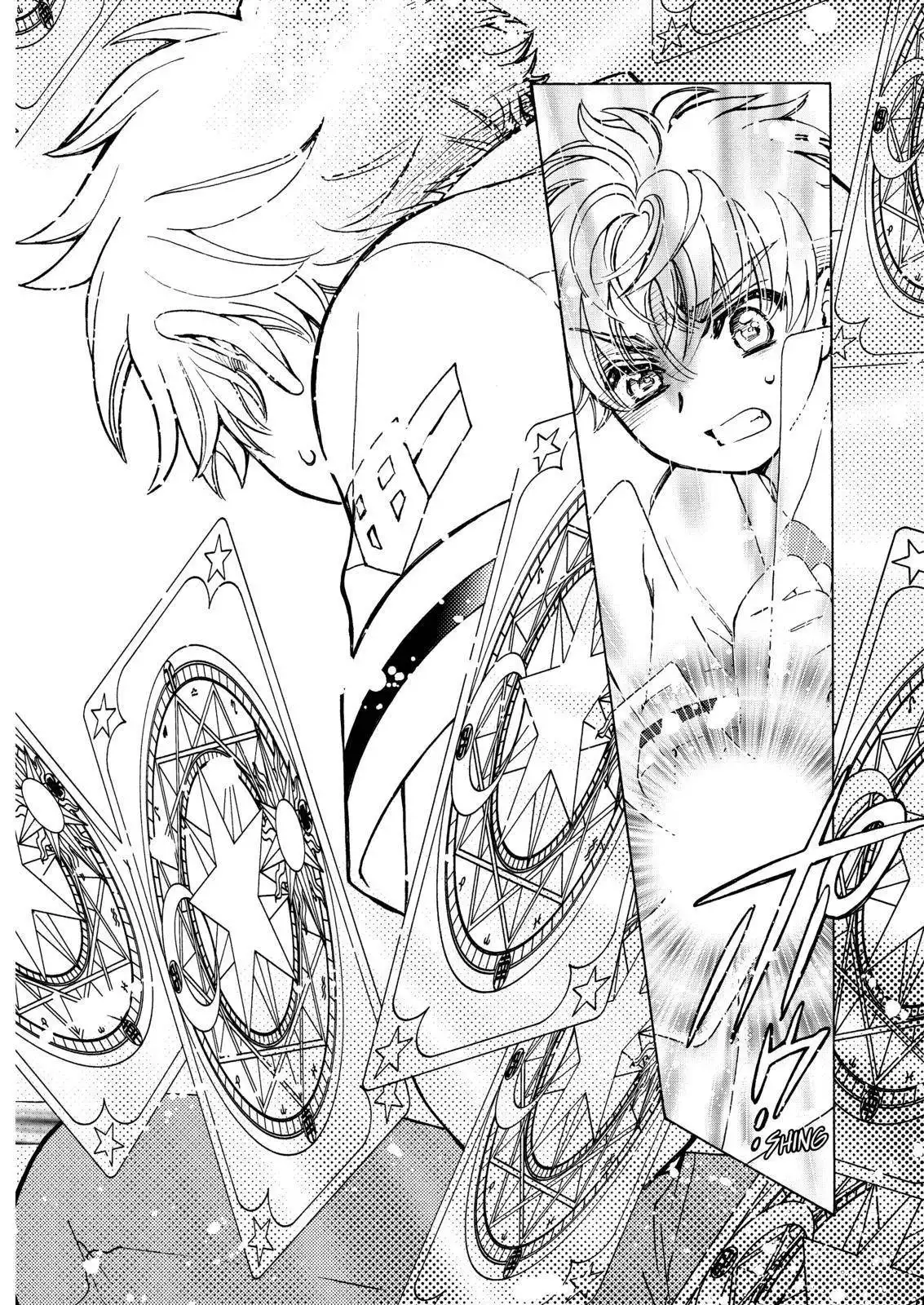 Cardcaptor Sakura - Clear Card Arc Chapter 48 27